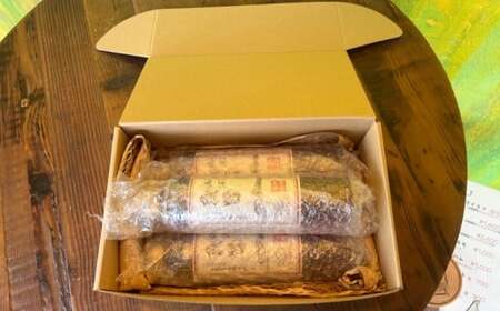 鵠沼魚醤 3本 【 魚醤 】