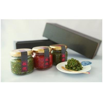 ふるさと納税 福津市 粗挽【和食店が創るこだわり柚子胡椒】65g瓶×赤青3本セット★箱入り[F4531as]
