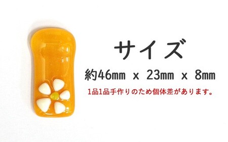 世界で一つの手作りガラス「みかん色の箸置き」 6個セット プレゼントに最適【サンリットグラスワーク】