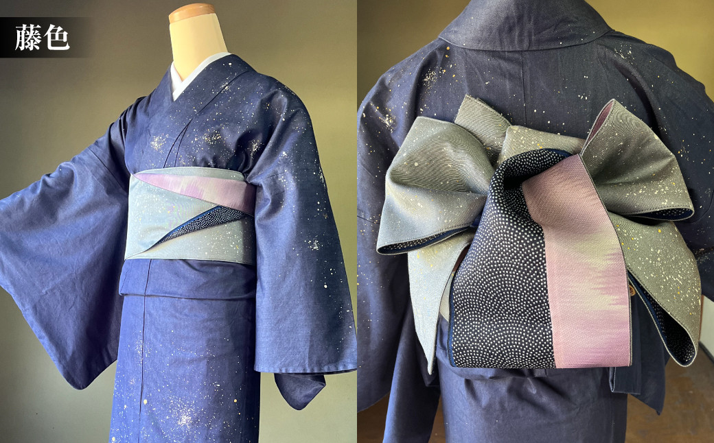 オーダーメイド 着物＋帯セット 煌めくシルクデニム着物（蒼色）