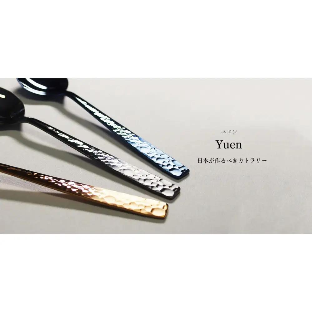 YUEN 25pcsディナーセット