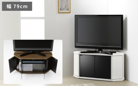朝日木材 ラシーヌ 省スペースコーナー対応テレビボード  幅79cm ブラウン ≪RCA-800AV-CR≫  家具 シンプル テレビボード コーナーテレビボード ローボード AVボード リビング 居