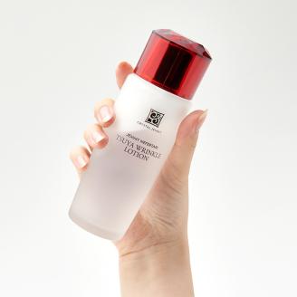 クリスタルジェミー つやリンクルローション 120ml 6回定期コース 隔月12か月 オールインワン 潤い ハリ ツヤ 美白 ビタミンC誘導体 保湿 美容液 乳液 基礎化粧品