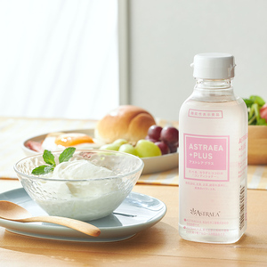 アストレアプラス 3本セット 希少糖 糖 甘味料 アルロース 機能性表示食品 脂肪燃焼 血糖値 FAH-0013