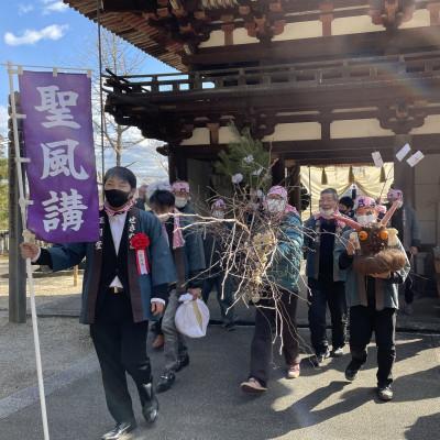 ふるさと納税 伊賀市 伊賀の里 島ヶ原からの贈り物 「純米大吟醸しまがはら元頭」と「はさめずこいいろ」 |  | 02
