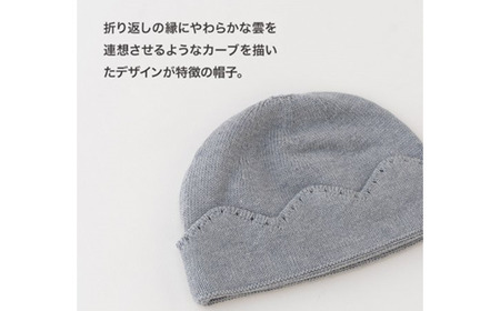 【紺青】 洛陽染 コーディネート セット ギフト ボックス入り co-s24【60営業日程度で発送】