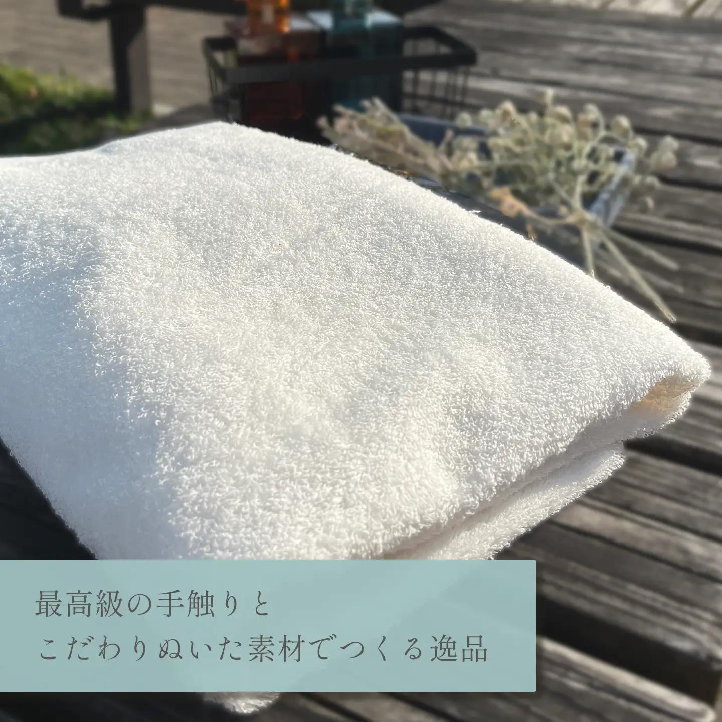 今治タオルブランド認定品   天然加工 オーガニックスーピマコットンTAKUMI　バスタオル 4枚（オフホワイト）