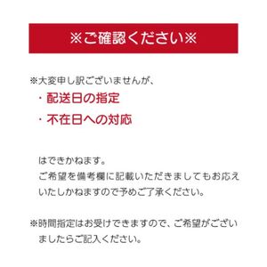 【TVで紹介】卵 霧の卵 30個【北海道・沖縄・離島配送不可】