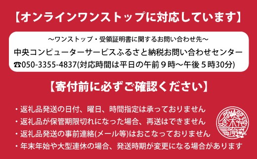 【令和８年産新米 先行受付】【農家直送！ 米食味鑑定士 三ツ星お米マイスター 栽培 監修】　舟山農産 特別栽培米ゆめぴりか 10kg