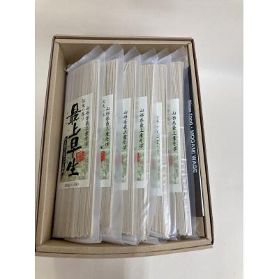 ふるさと納税 最上町 伝承の香り「最上早生蕎麦」200g(2人前)×6束セット |  | 01