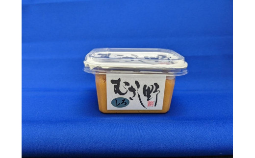 
むさし野　白みそ300ｇ×6個（計1.8ｋｇ）
