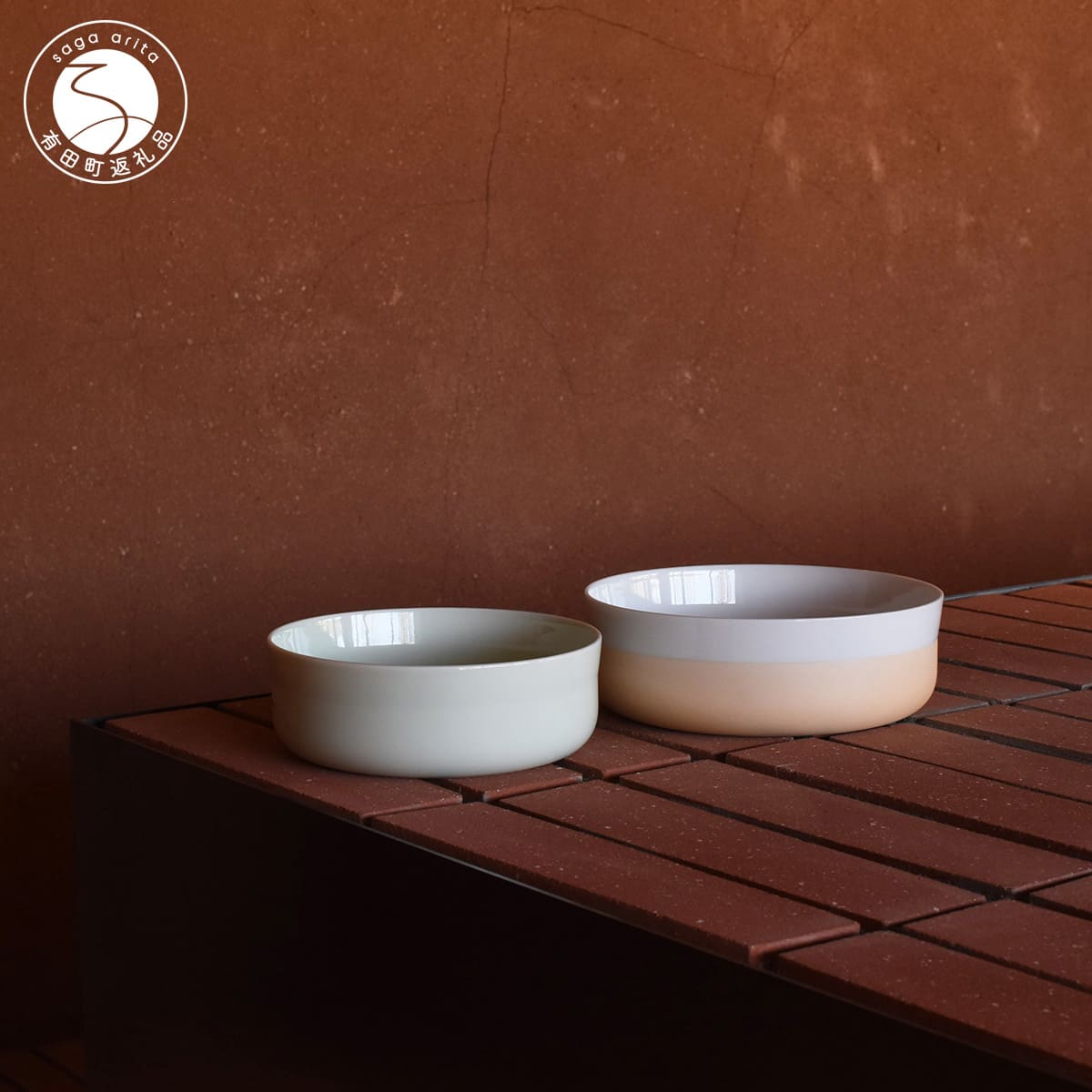 【ふるさと納税】1616/ S&B Bowl 140 Light Green & Bowl 160 White / Light Orange 2点セット【1616/arita japan】有田焼 食器 器 うつわ ボウル 小鉢 パステルカラー ホワイト オレンジ シンプル シック モダン ギフト eb052
