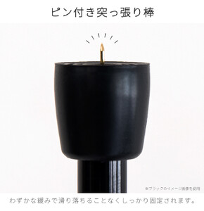つっぱり大輔 押しピン仕様 Lサイズ 1本 幅55～90cm対応 ホワイト 落ちない突っ張り棒 安心 安全 落下防止グッズ SNG1056447