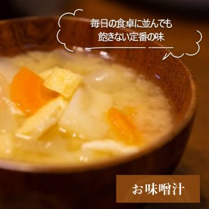 北海道函館　真昆布だし　根昆布入[10042368]