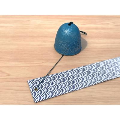 ふるさと納税 奥州市 南部鉄器 風鈴 青海波 【及甚 作】 伝統工芸品 [Y0127] |  | 03