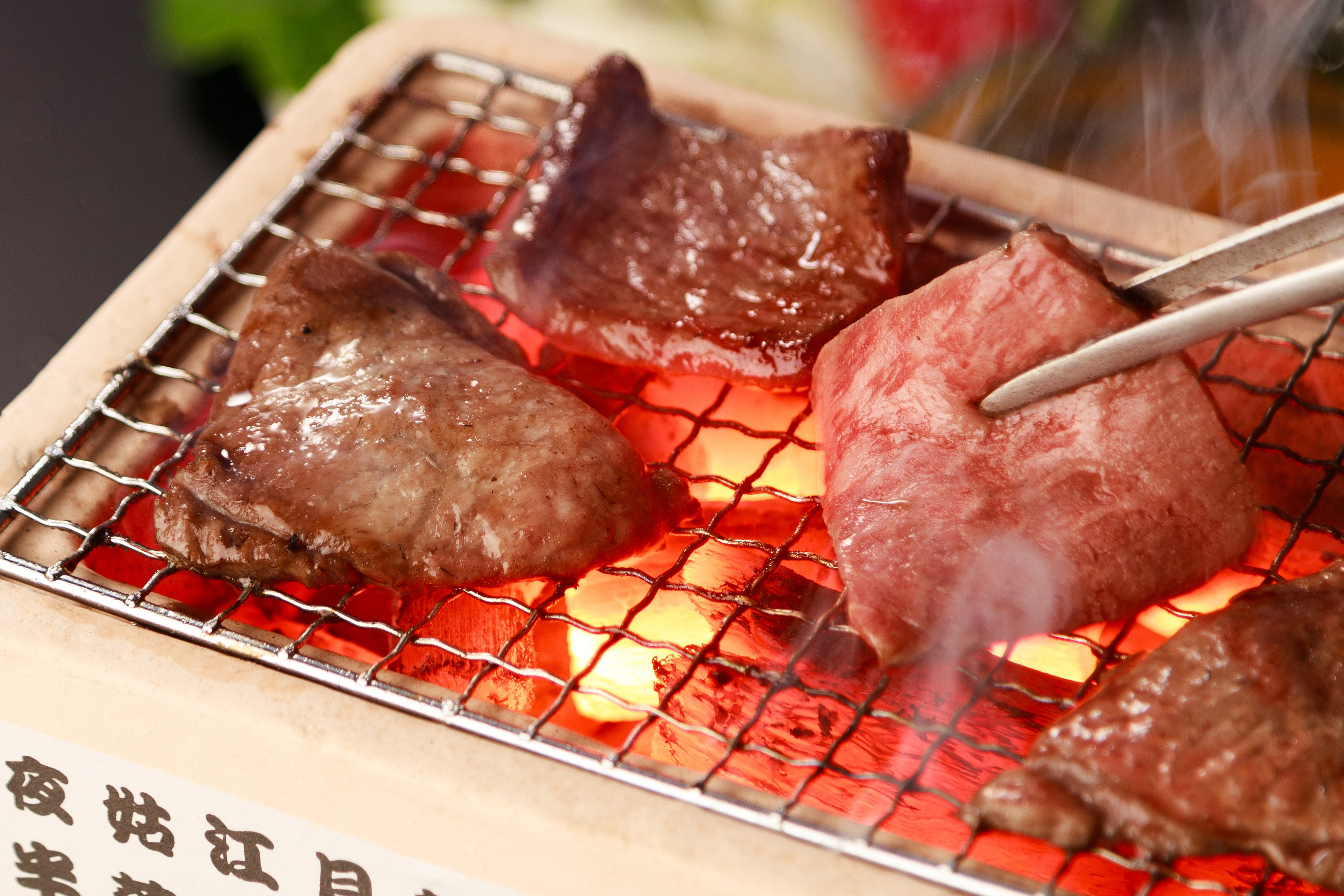 赤身焼肉用450ｇ　ご贈答にもおすすめです！