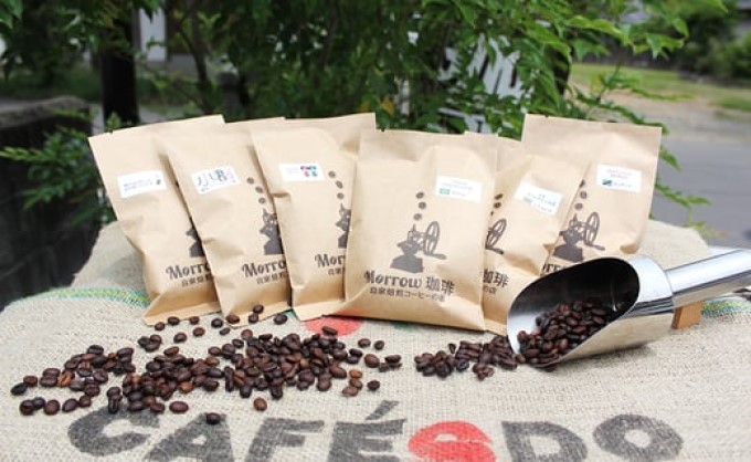 コーヒー Morrow珈琲 厳選 小郡ブレンドと世界の珈琲 飲み比べ：豆