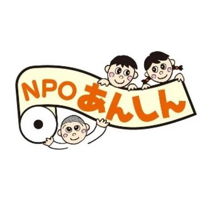 ダブルトイレットペーパー定期便「包装なしWA」【障がい者支援の返礼品】