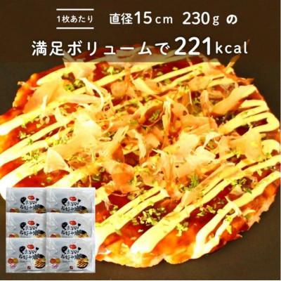 ふるさと納税 仙台市 卵・小麦粉不使用!絶品　魚のすり身で作った【まるでお好み焼き　6枚入】グルテンフリーの冷凍食品　 |  | 02