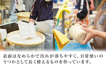 【美濃焼】 グッドデザイン賞受賞 miyama. 箸置き付仕切り皿 isola(イゾラ) パレットプレートL イエローマット 1枚 瑞浪市 / ミヤマプランニング 食器 プレート 仕切り皿 [AZCM