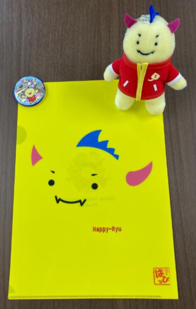 
「はぴりゅうぬいぐるみ・缶バッジ・クリアファイル」セット（寄付の使い道に「未来のアスリート応援」を選択された県外在住の方のみ）
