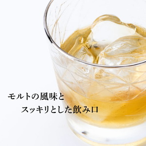 サッポロウイスキー37% 2本セット | 酒 洋酒 ハイボール 北海道 札幌市