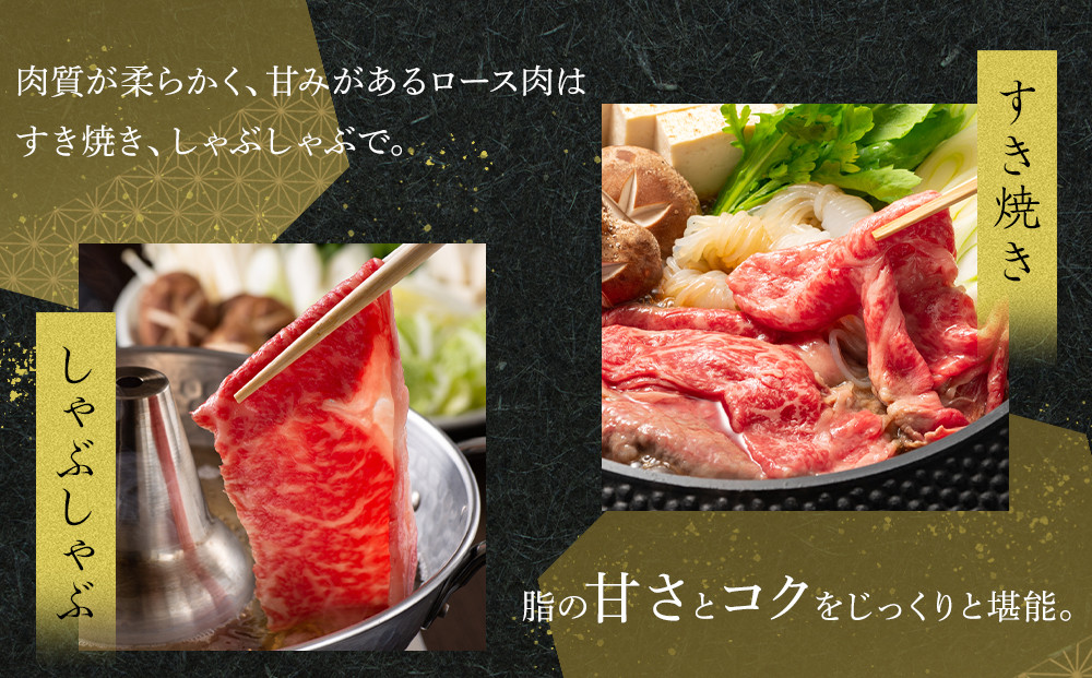 オリーブ牛　肩ロースすきしゃぶ用　800ｇ　ｓ-17