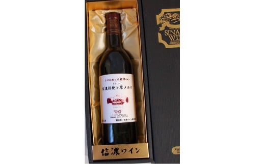 信濃ワイン 信濃桔梗ヶ原メルロ2018｜ ワイン わいん メルロ 樽熟成 長野県 塩尻市