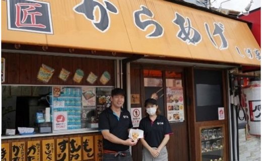 お手軽レンチンセット（国産若鶏唐揚げ３種食べ比べ960g）＋（鶏めしおにぎり90g×12個）