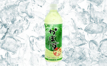 【はちみつ入り】かぼすドリンク500ml×24本入り　日田市 / 全国農業協同組合連合会大分県本部　ジュース カボス ハチミツ[ARFD004]