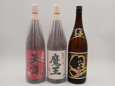 No.3077【数量限定】魔王・天誅・小鹿黒一升瓶３本セット