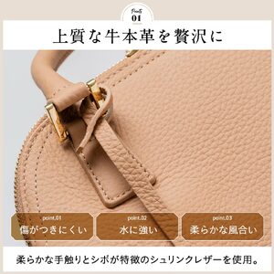ボストン ショルダーバッグ グリーン MURA｜バッグ