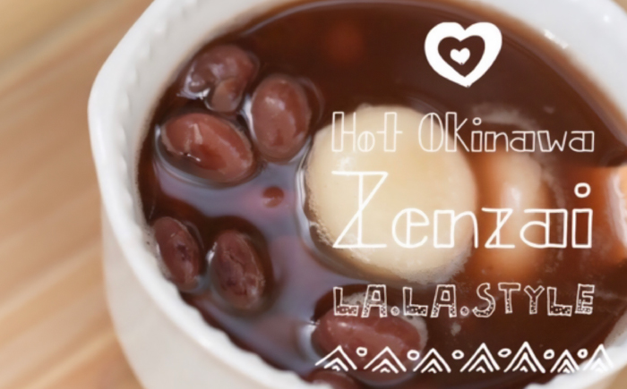 ホッとする沖縄ぜんざい スイーツ デザート 甘味 お取り寄せ ご当地 / LA.LA. STYLE Cafe [BCEV003]