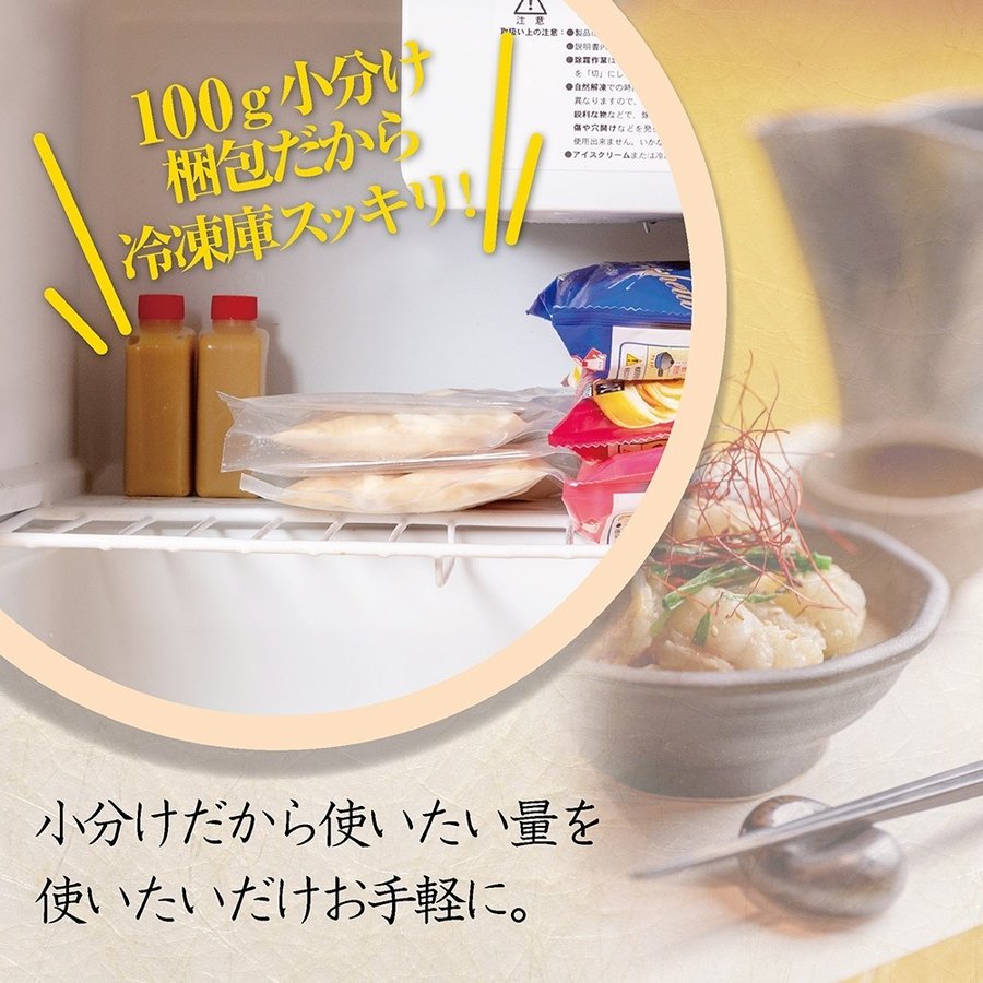 【 ホルモン 】 もつ鍋 セット 鶏まろ 1.2kg 12人前 ： ホルモン もつ 味噌ベース だし 詰め合わせ 京都 小分け 個包装 100g パック 出汁 2種 しまちょう 牛もつ 牛肉 西京 味噌 もつなべ 食べ比べ 老舗 高級 グルメ 食品 冷凍 西日本 ナンバーワン 熨斗 ギフト 贈り物 プレゼント お中元 お歳暮 京都 舞鶴 幸福亭