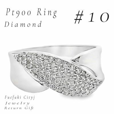 ふるさと納税 笛吹市 PT900 ダイヤモンドリング RADR-3083 #10
