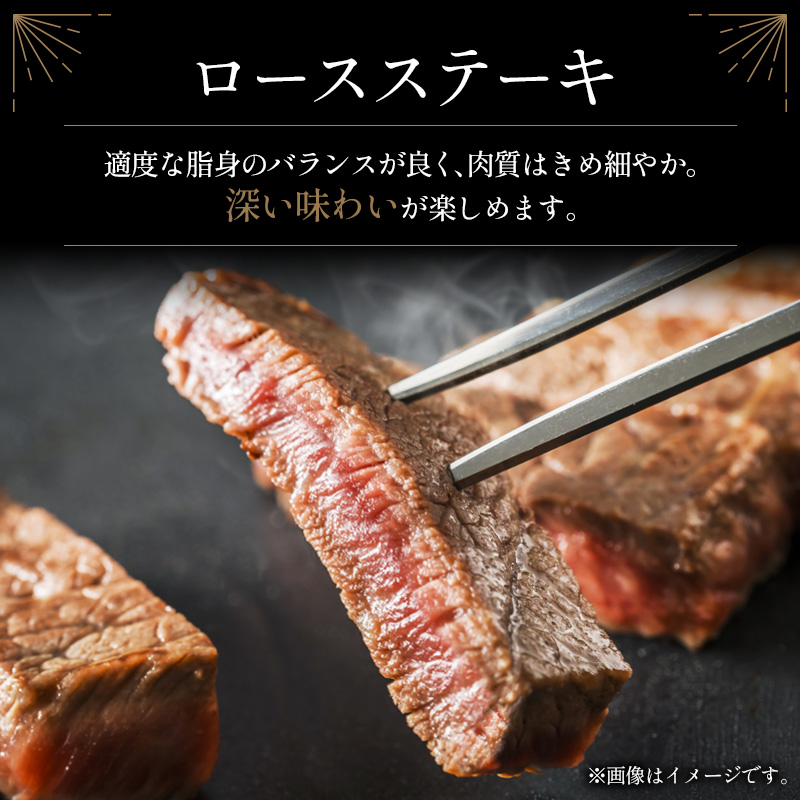 鰻楽 国産うなぎ 2尾 計360g ＆ 宮崎牛 ロースステーキ 250g×2枚 計500g 肉質等級4等級 国産 人気 おすすめ【C129-2503】_イメージ3
