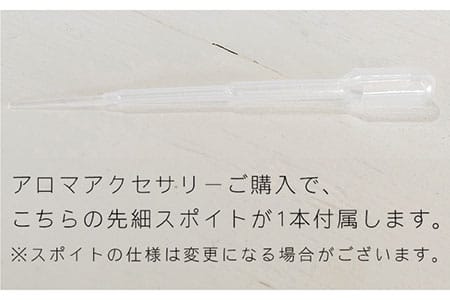 アロマネックレス しずく／アイス クリア K14GF《糸島》【タビノキセキ】アクセサリー／ネックレス／ガラスアクセサリー [ADB018] ネックレス チェーン レディース ペンダント 精油 アクセサ