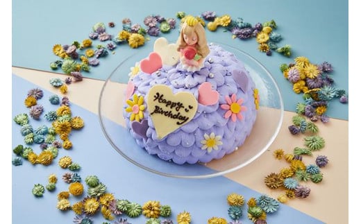 
【Le Lis】プリンセスドール（パープル）♪とびっきり可愛い芸術デコレーションケーキ5号（4～6名様分）！もちろん美味しさにも自信！【冷凍でお届け・冷蔵解凍】
