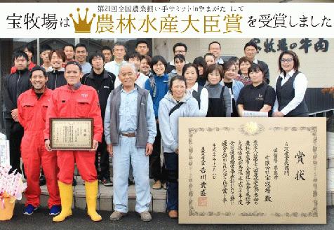 【A-342】 宝牧場 近江牛ヒレ焼肉用 1㎏［高島屋選定品］