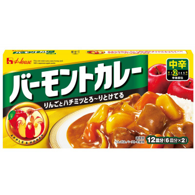 
ハウス食品　バーモントカレー＜中辛＞　230g×5箱【1467453】
