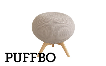 PUFFBO（パフボ）Lサイズ＜座面：ベージュ×脚：ナチュラル＞　【11100-1057】