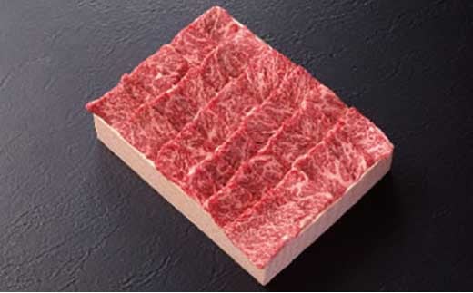 
            博多和牛 詰め合わせ (サーロインステーキ180g×2枚、赤身すき焼き用400g、焼肉用バラ400g)
          