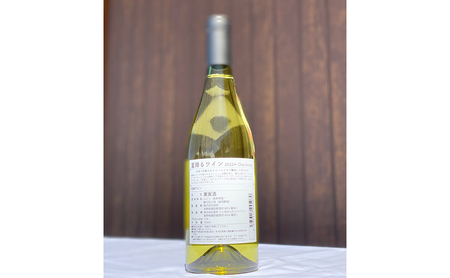 八ヶ岳はらむらワイナリー 星降るワイン 2022年 Chardonnay  箱入り 1本