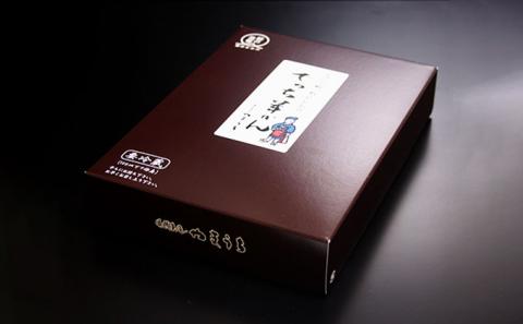 【先行予約】老舗和菓子店　福井県大野市冬の名物 でっち羊かん 厚サイズ（約540g）2本×1箱【11月～順次発送】