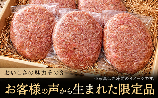 【一週間以内発送】【寛閑観】近江牛ぜいたくハンバーグ 150g×10個【冷凍】【FR34W】（滋賀県　近江八幡市）