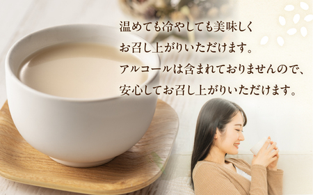造り酒屋の濃厚甘酒（500ml×6本）【2-29】