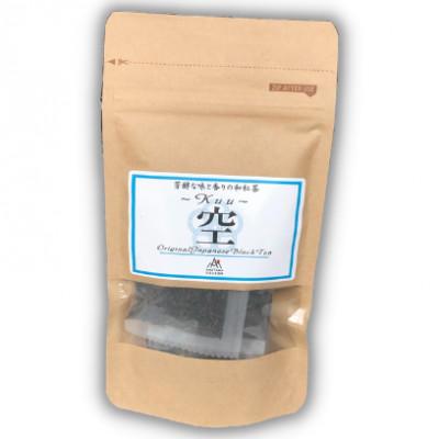 ふるさと納税 水俣市 芳醇和紅茶〜Kuu〜空 (2gx10個) 5袋セット【ノンカフェイン】