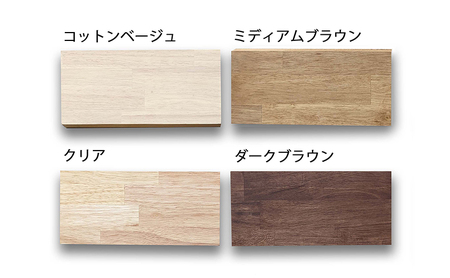 木製 パソコンデスク ゴム材 口型 W120×D60×H100cm 選べる4色 岐阜県 安八町 ダークブラウン