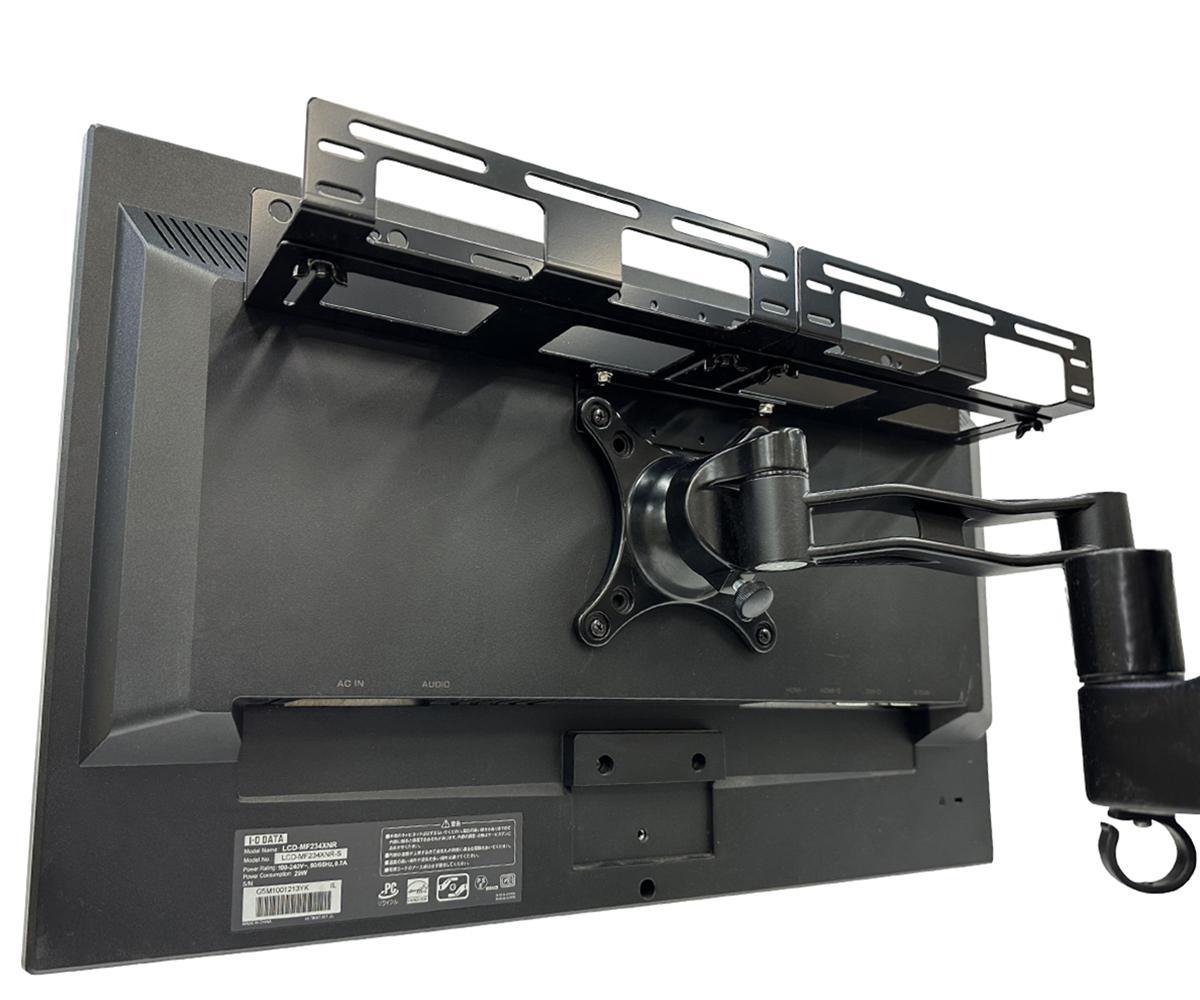 長尾製作所 モニターアーム・VESA対応HDD＆PC収納ホルダー 400