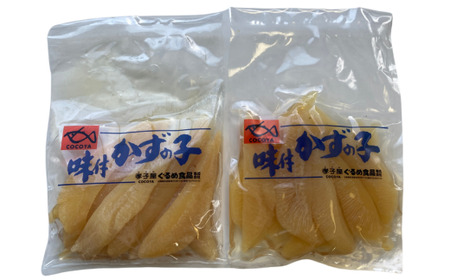 6-013-004　味付数の子 600g（300g×2PC）